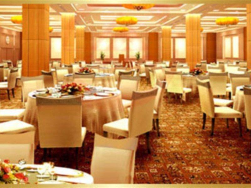 Regius Exhibition Hotel Shanghai Extérieur photo