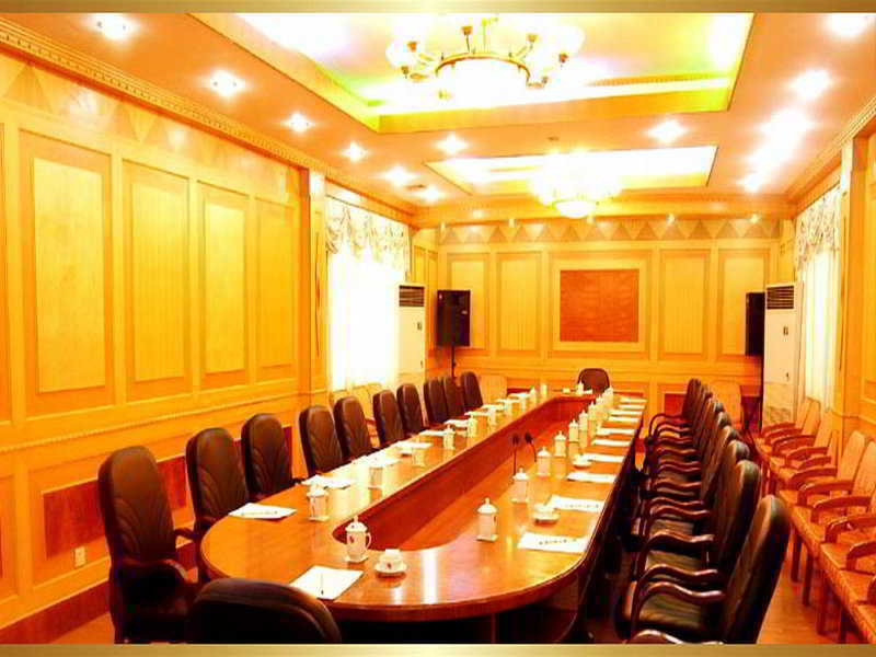 Regius Exhibition Hotel Shanghai Facilités photo