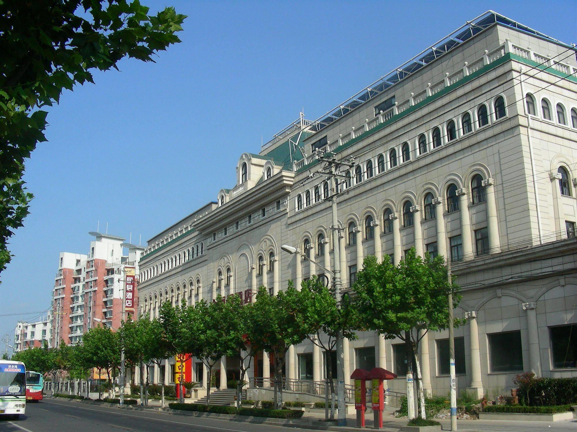 Regius Exhibition Hotel Shanghai Extérieur photo