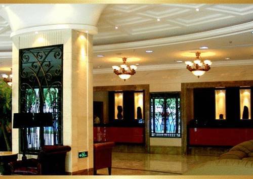 Regius Exhibition Hotel Shanghai Extérieur photo